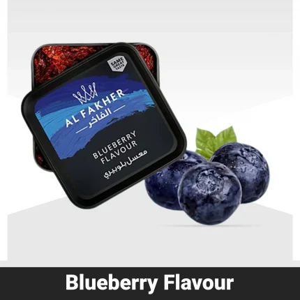 Al Fakher Blueberry Shisha Tobacco