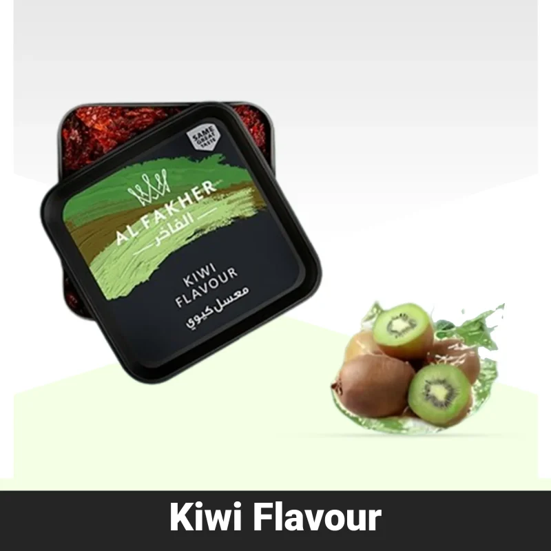 Al Fakher Kiwi Shisha Tobacco